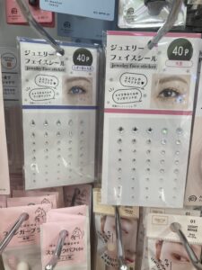 セリアのフェイスシールの写真